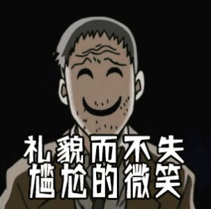 婴儿英文名有哪些,别让孩子的英文名暴露你的水平