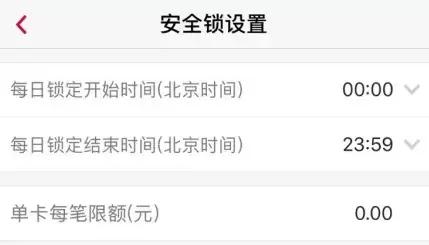 不点链接不加好友会被骗吗,不点链接钱会被盗吗