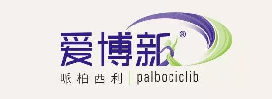 乳腺癌抗癌新药上市最新消息,抗癌新药问世6个月癌细胞消失