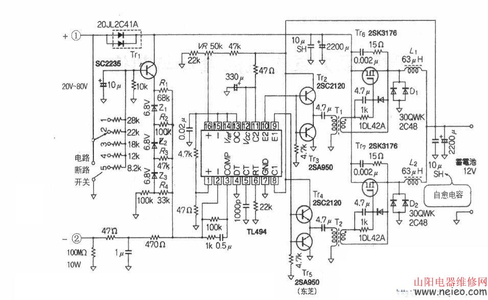 自制风力发电系统,自制风力发电视频
