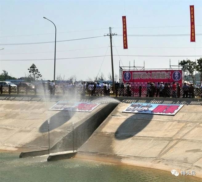 绿营叫嚣“大陆卖金门水太贵”？网友怒批：你的口水最便宜！