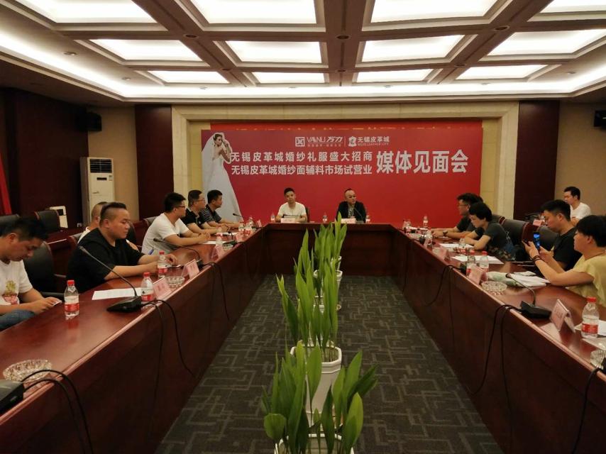 苏州婚纱城发展规划,苏州相城婚纱产业园规划