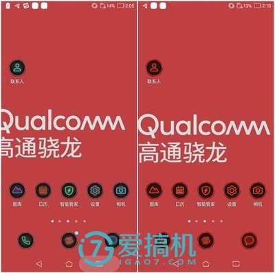 华硕rog游戏手机2上手视频,华硕游戏手机rog全套