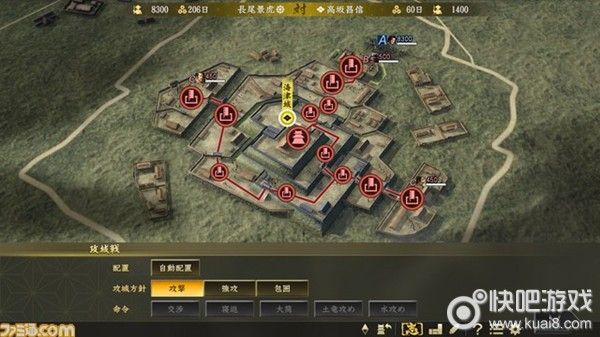 古剑奇谭3试玩版,古剑奇谭3在什么平台上免费