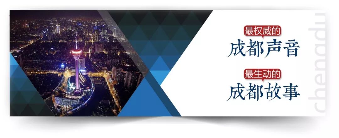 成都看体育比赛,成都看足球比赛的地方