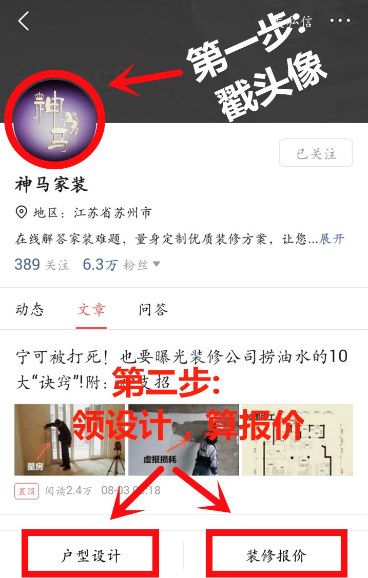 比较好的马桶品牌推荐,大品牌全自动马桶智能马桶