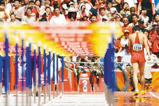 2008北京奥运会震撼解说,有关2008北京奥运会的简单介绍