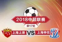 德比大战烽烟,德比大战最新消息