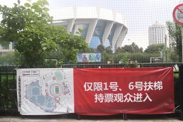 德比大战烽烟,德比大战最新消息