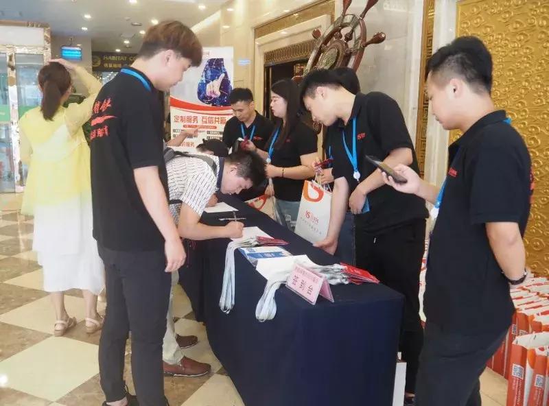 激情飞扬、共谱新章——百度、360齐聚连锁网竞价培训会