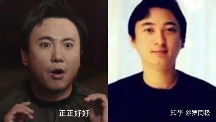 西虹市首富票房破16亿,西虹市首富预测票房