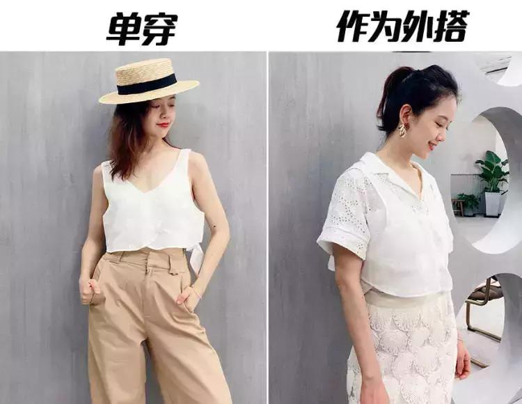 夏季紧致吊带,夏季吊带怎么在秋天穿