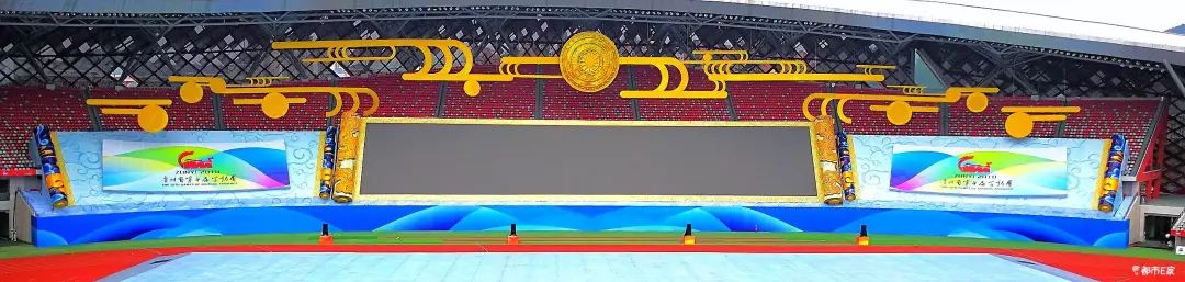 贵州省第十届运动会开幕!首金刚刚产生,比赛场馆灿若映山红花开……