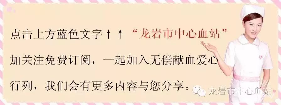 血稠怎么办快速排淤血,血稠怎么办