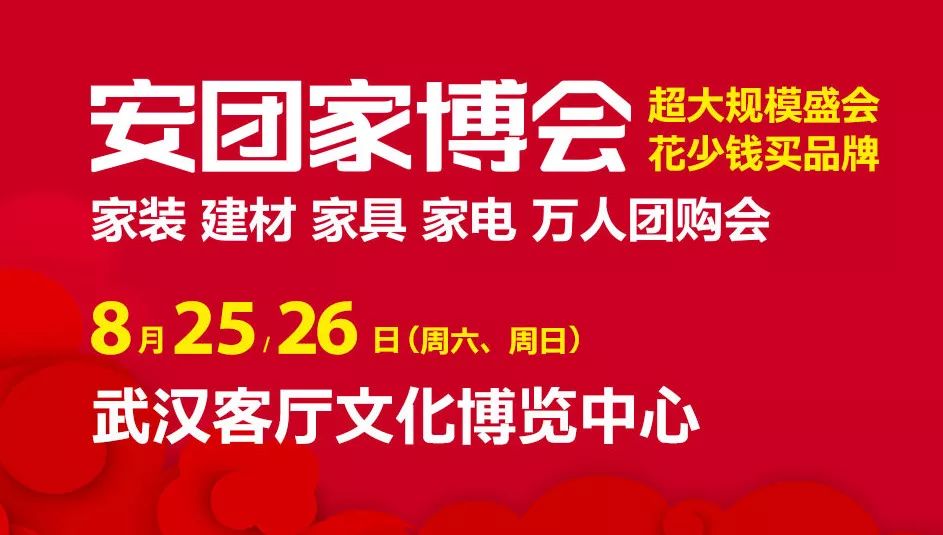 武汉有房有车家庭月收入3万,武汉名下有房可以享受租房补贴吗