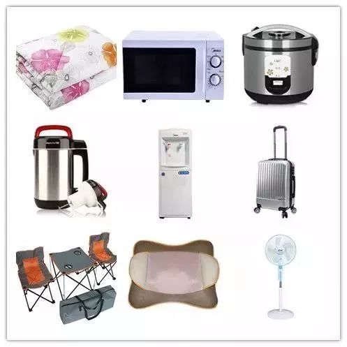 武汉有房有车家庭月收入3万,武汉名下有房可以享受租房补贴吗