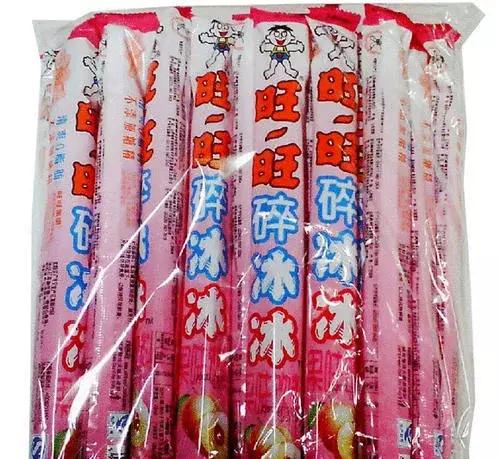 冰箱里只有这四种雪糕,夏天到了你打开冰箱只剩4种雪糕