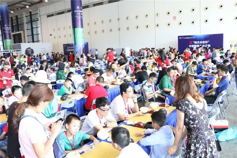 中国围棋峰会视频,2018中国围棋大会