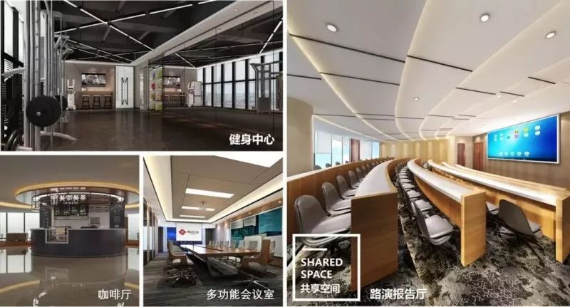 美百年签约武汉中联房地产进驻武汉CFD时代财富中心