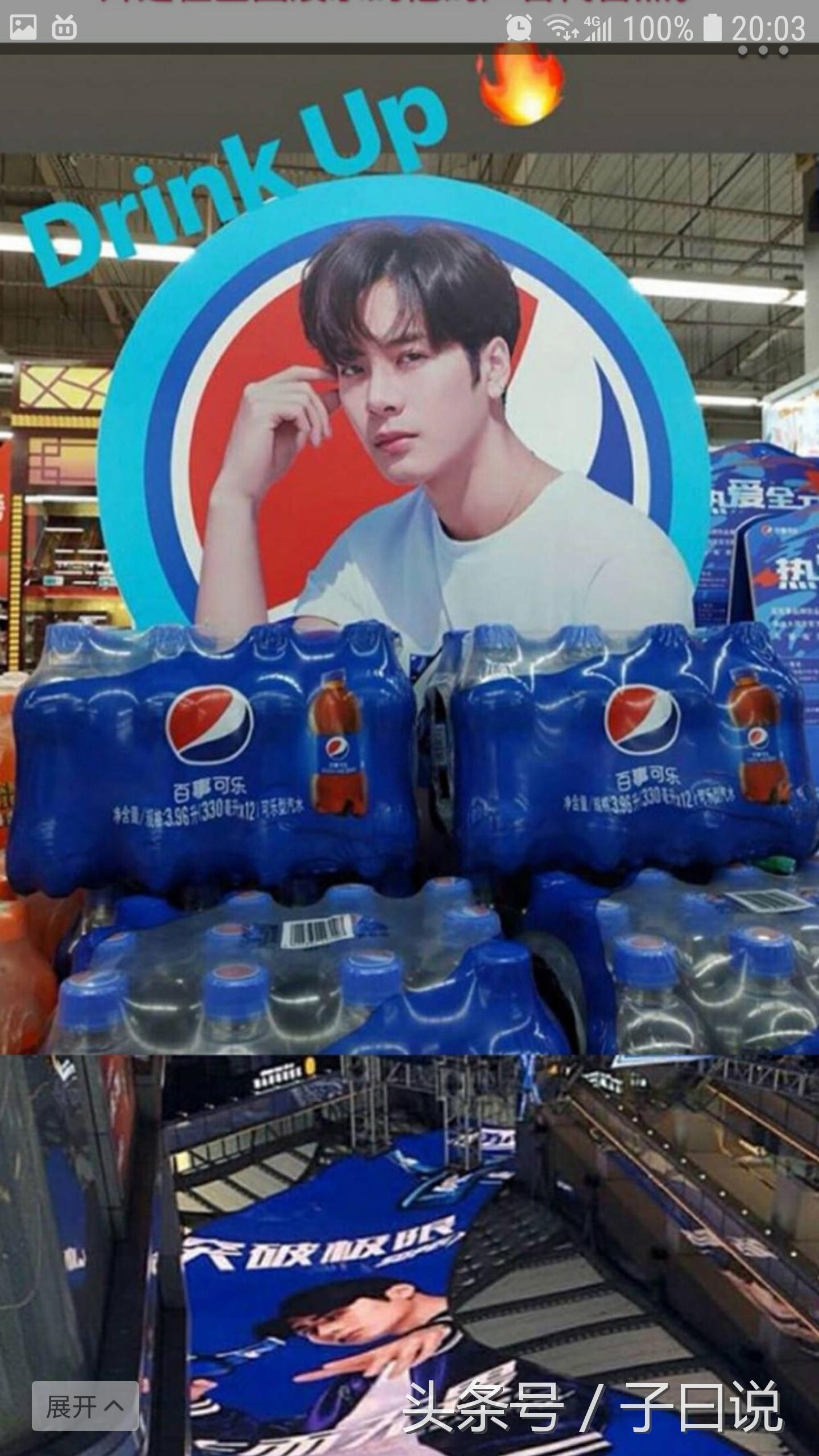 王嘉尔got7宣传照,got7王嘉尔中国参加颁奖典礼