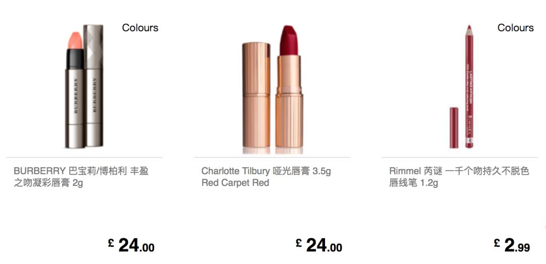 怎么避免网购到劣质货,支付宝海淘攻略