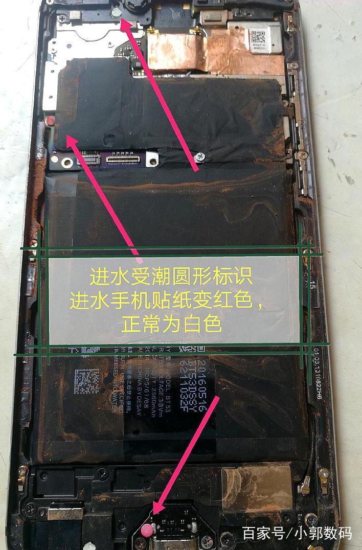 苹果手机进水用吹风机吹可以吗,手机进水用吹风机吹完充不上电