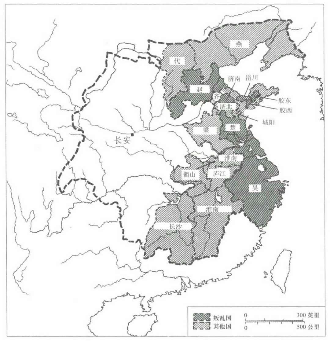 蔡东藩对秦始皇的评价,蔡东藩中华史