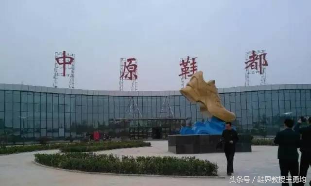 瀹夎笍鍋氫粈涔堥瀷璧峰,瀹夎笍杞瀷涔嬭矾