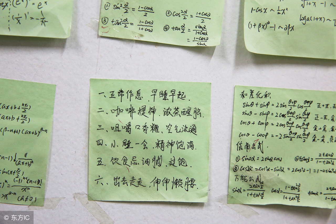 考研上岸给学弟学妹分享经验,考研上岸给学弟学妹的经验