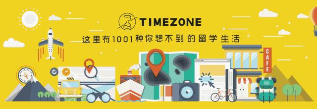 留学生可以做的一些低成本的工作,适合国内留学生的线上兼职