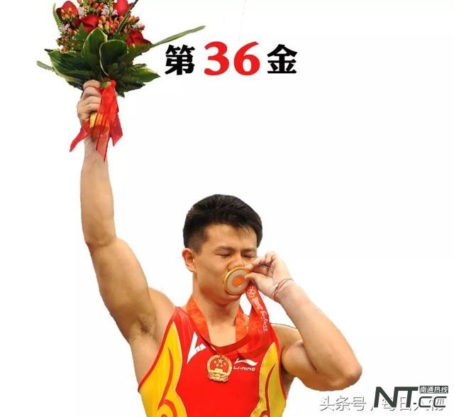 奥运冠军背后的心酸故事,北京奥运冠军夺冠时刻