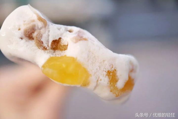 淘宝哪家冰淇淋最好吃,淘宝好吃的冰淇淋店铺推荐