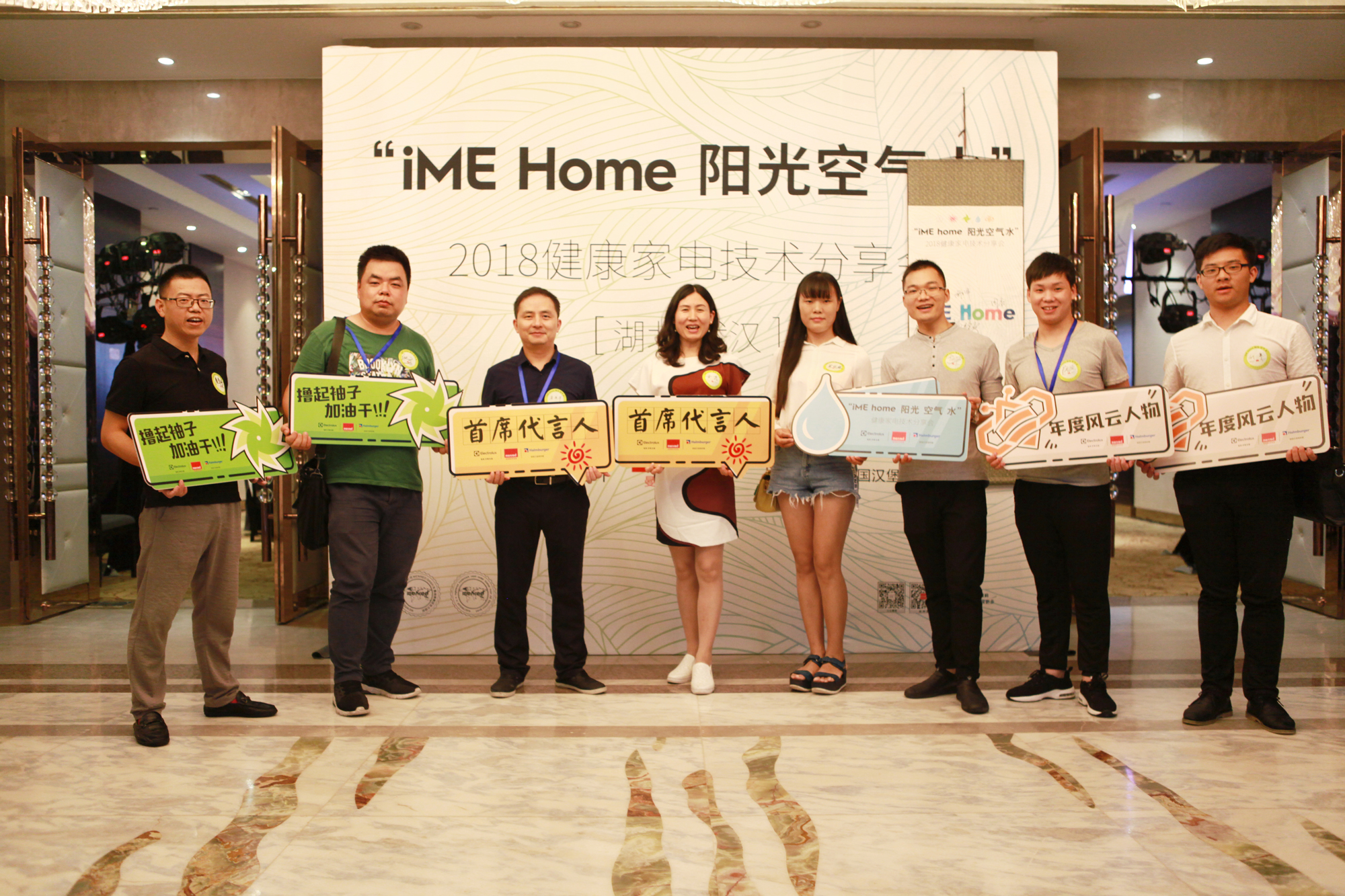 太skr，曼瑞德聘请十位“超级服务员”专门做这件事！