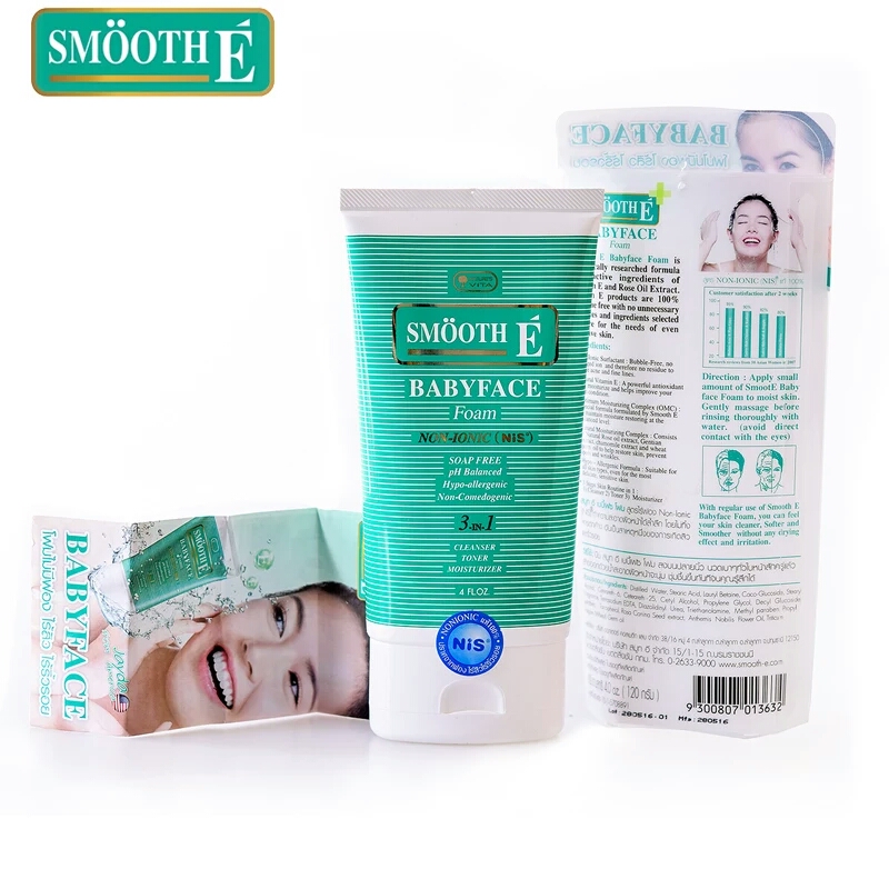 泰国必买的美妆品,泰国美妆好物推荐大牌