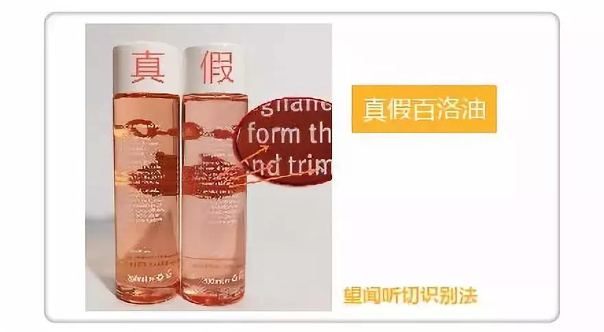 国外商品扫描条码,微信能扫描进口商品的条码吗