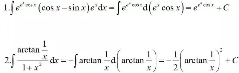 2022考研数学张宇300题pdf,考研数学张宇数学故事