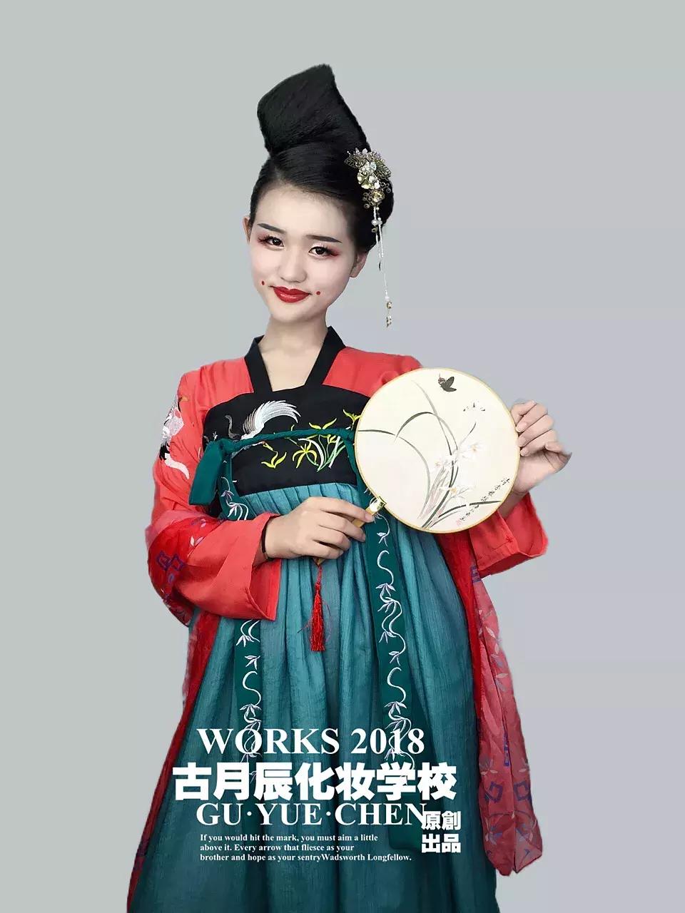 延禧攻略妆发,延禧攻略网友吐槽魏璎珞妆容