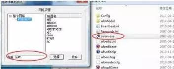 用友t3常用操作流程,用友t3普及版问题解决