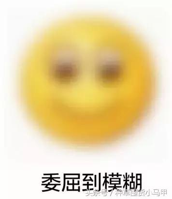 海淘货到底是不是正品,警惕劣质货品