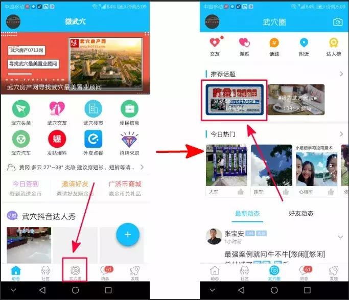 鍗冨懠涓囧敜濮嬪嚭鏉ユ姈闊冲畬鏁寸増,鍗冨懠涓囧敜濮嬪嚭鏉ョ洿鎸備簯甯嗘祹娌ф捣
