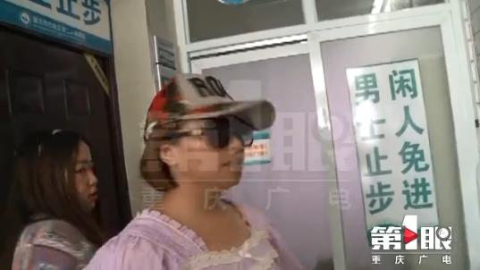 孕妇遵医嘱药流无效后做清宫手术又被告知宫外孕