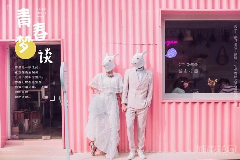 2021拍婚纱照最值得拍的7种风格,拍婚纱照都拍哪种风格比较好看