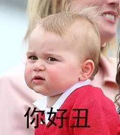 乔治小王子穿的衣服,英国乔治小王子服装搭配