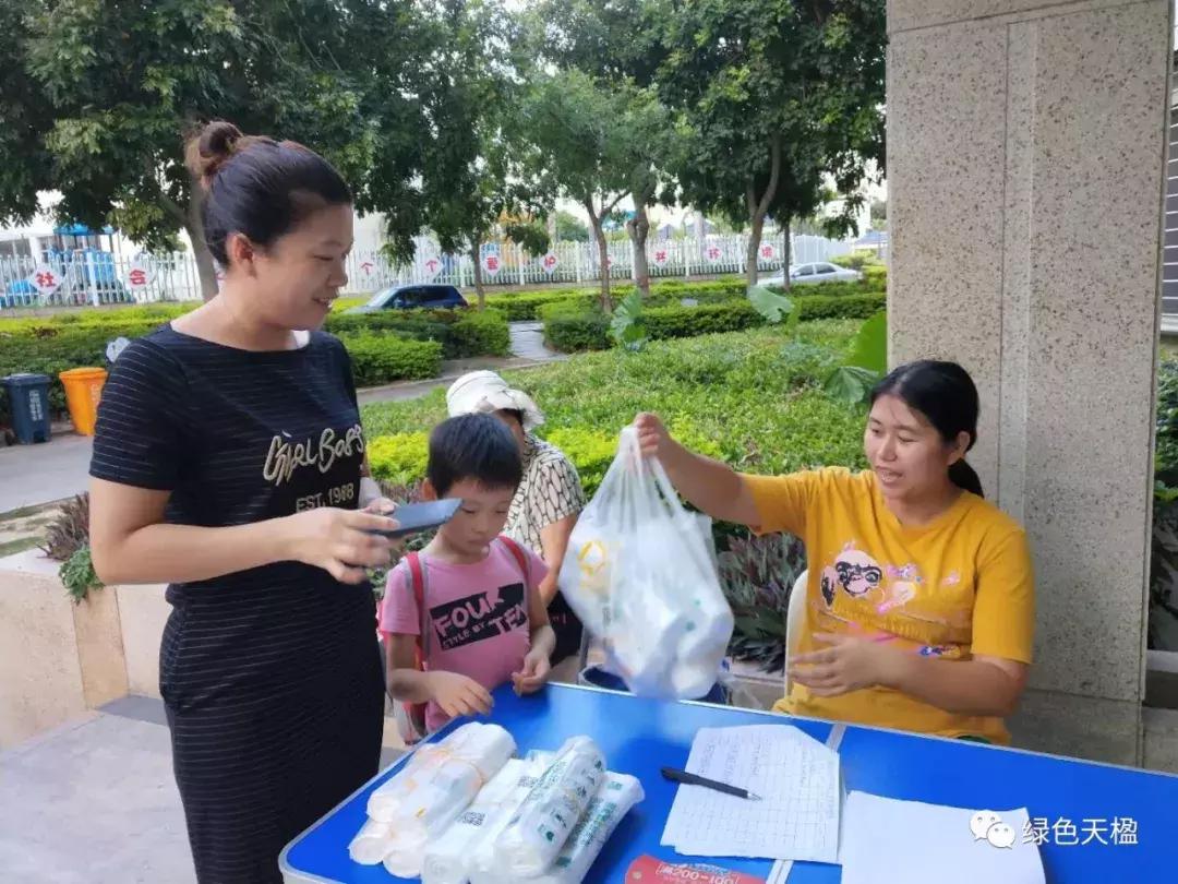 厨余垃圾小区收集,厦门市关于厨余垃圾回收规范