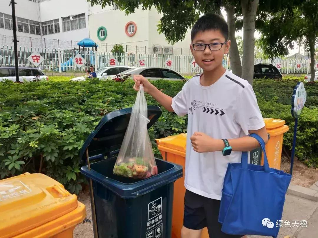 厨余垃圾小区收集,厦门市关于厨余垃圾回收规范