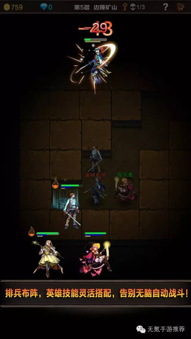 鐩樼偣5娆惧繀鐜╃殑roguelike娓告垙,鍏嶈垂澶氫汉roguelike娓告垙鎺ㄨ崘