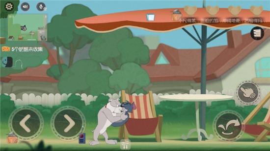 猫和老鼠手游童年经典再现,8090童年动画片猫和老鼠