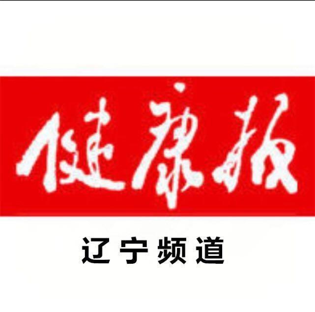 中国医师节我是医生为医而生,热烈庆祝第五个中国医师节