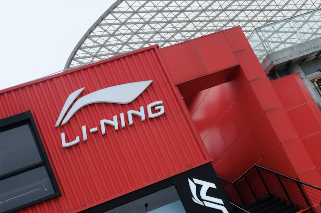 李宁是怎样被安踏超过的,李宁输给安踏的根本原因
