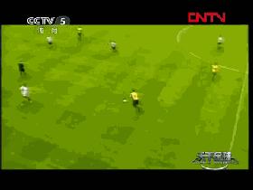 海布里之王,海布里之王亨利球服